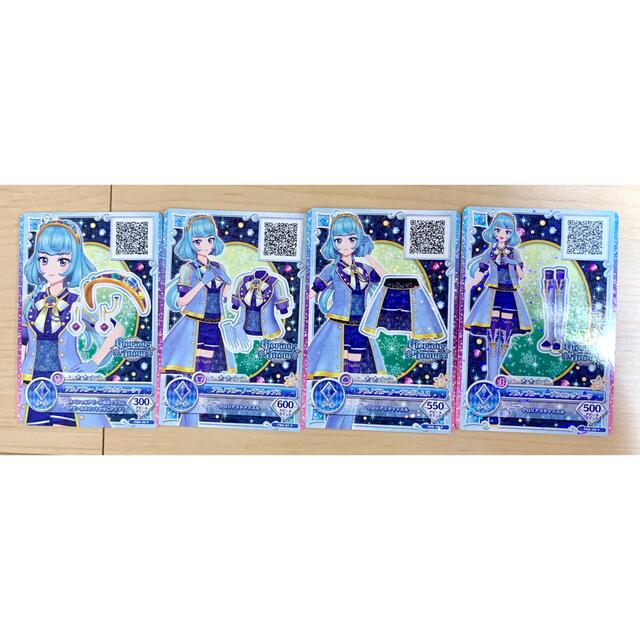 アイカツ!(アイカツ)のアイカツカード3セット【中古品】 エンタメ/ホビーのアニメグッズ(カード)の商品写真