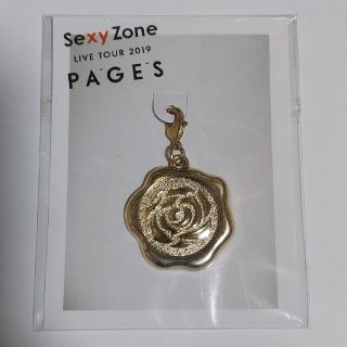 セクシー ゾーン(Sexy Zone)のSexy Zone 2019 PAGES　会場限定チャーム　横浜(アイドルグッズ)