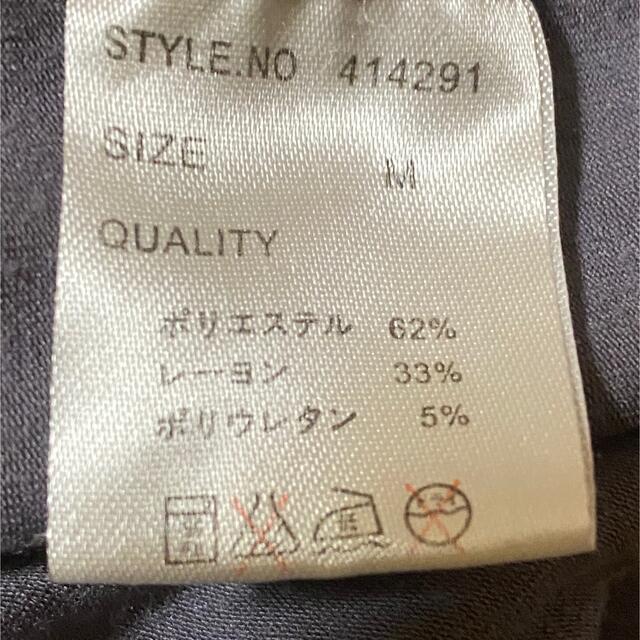 美品マキシTシャツワンピースM レディースのワンピース(ロングワンピース/マキシワンピース)の商品写真