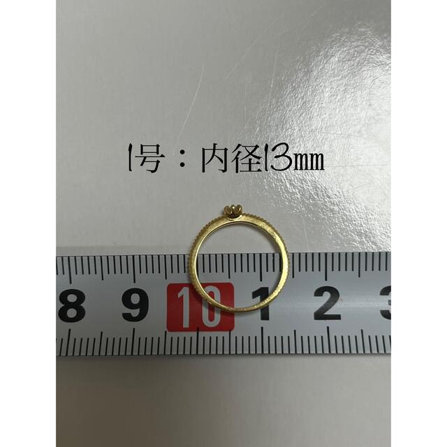 ete(エテ)のete エテ　k18 ダイヤモンド　ピンキーリング レディースのアクセサリー(リング(指輪))の商品写真