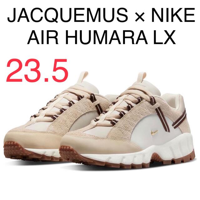 JACQUEMUS NIKE AIR HUMARA ジャックムス 23.5cm