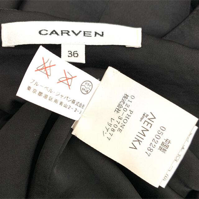 CARVEN - 【美品✨】定価50,000円❤️カルヴェン✨サイズ36（S）ワンピース✨の通販 by Hana's shop｜カルヴェンならラクマ
