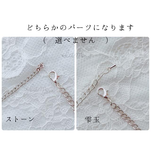 新作＊Angel & ribbon  choker ハンドメイドのアクセサリー(ネックレス)の商品写真