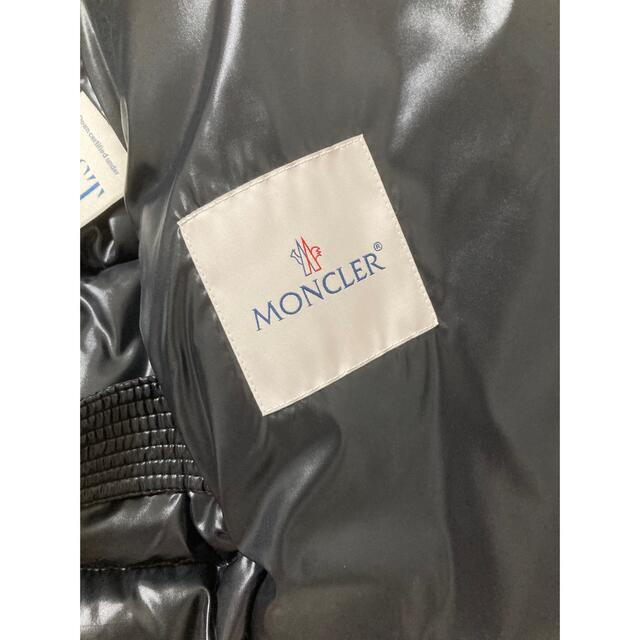 MONCLER(モンクレール)のMONCLER 1952 限定商品　モンクレール1952 DERVAUX メンズのジャケット/アウター(ダウンジャケット)の商品写真