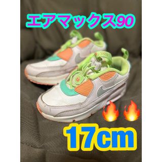 ナイキ(NIKE)のNIKE　エアマックス90　TOGGLE  17cm(スニーカー)