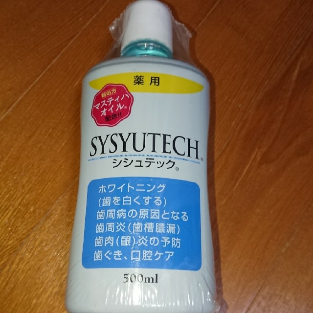 ビアンカ製薬 シシュテック 500ml コスメ/美容のオーラルケア(口臭防止/エチケット用品)の商品写真