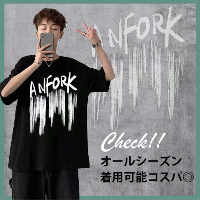 ビッグシルエット Ｔシャツ　ロック　おしゃれ　原宿系　韓国　ストリートD メンズのトップス(Tシャツ/カットソー(半袖/袖なし))の商品写真