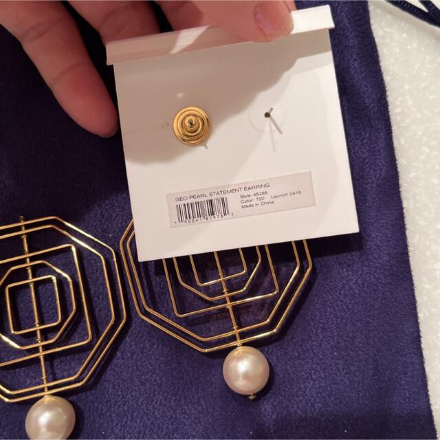 Tory Burch(トリーバーチ)の【訳アリ！】Tory Burch ピアス　巾着付き！ レディースのアクセサリー(ピアス)の商品写真