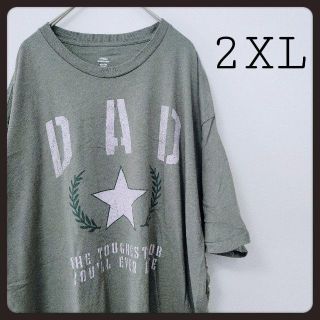 【ミリタリー】DAD 2XL XXL(Tシャツ/カットソー(半袖/袖なし))