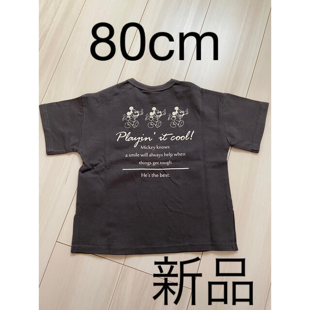 futafuta(フタフタ)のバースデイ　ミッキー　ワッペン　Tシャツ　80 90 新品 ディズニー キッズ/ベビー/マタニティのベビー服(~85cm)(Ｔシャツ)の商品写真