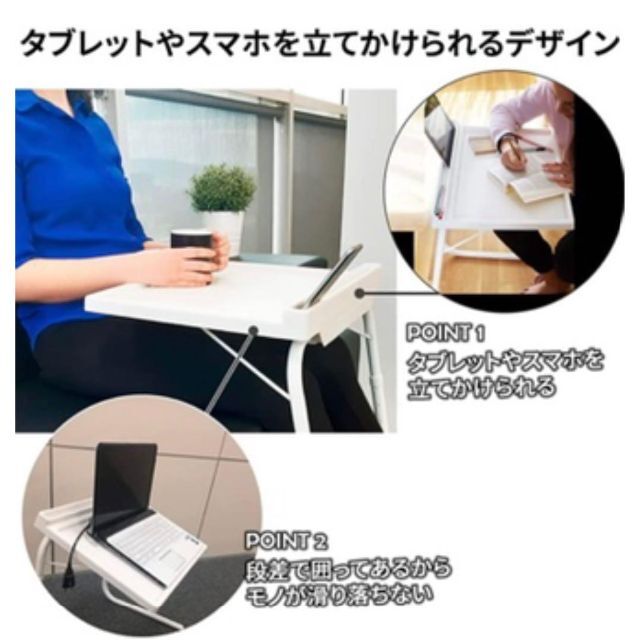 ♦︎新品•未開封♦︎スターライフ♦︎テーブルエキスプレス 3