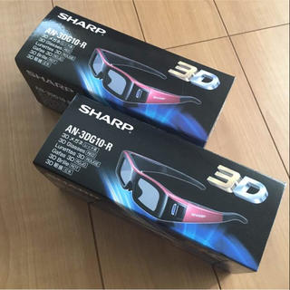 シャープ(SHARP)の未開封シャープ 3Dメガネ セット レッド 赤 SHARP(その他)