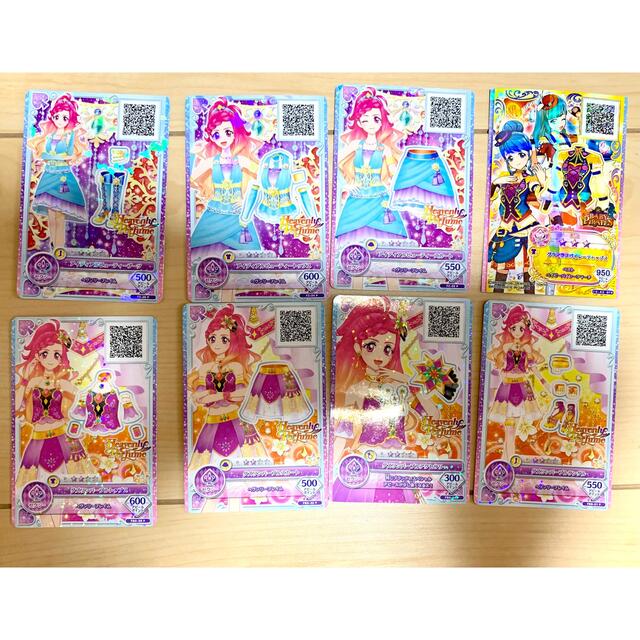 アイカツ!(アイカツ)のアイカツカード！24枚　アイカツフレンズ【中古品】 エンタメ/ホビーのアニメグッズ(カード)の商品写真