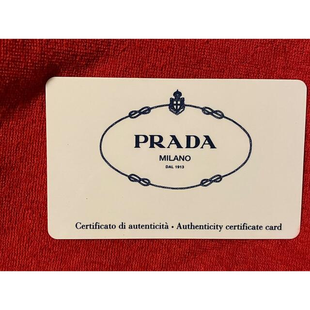 PRADA プラダ キーケース