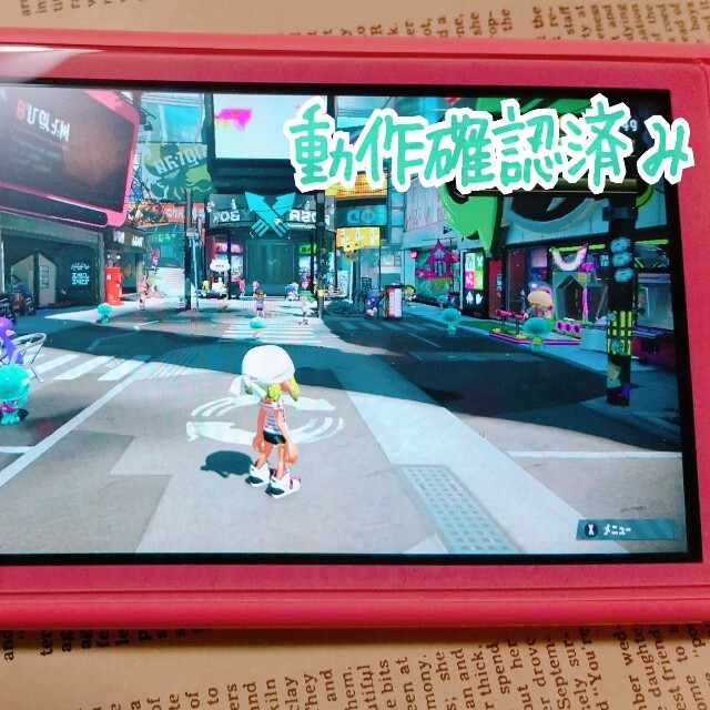 最安値！！ スプラトゥーン2 Switch