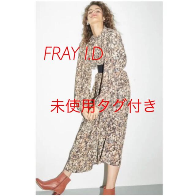 フレイアイディー FRAY I.D リーフ柄プリーツロングワンピースワンピース