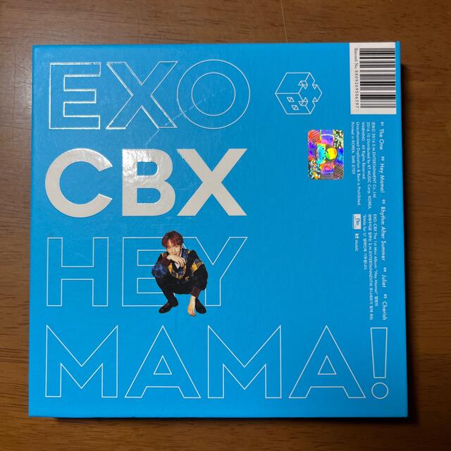 EXO(エクソ)のEXO-CBX Hey Mama (ベッキョンver) エンタメ/ホビーのCD(K-POP/アジア)の商品写真