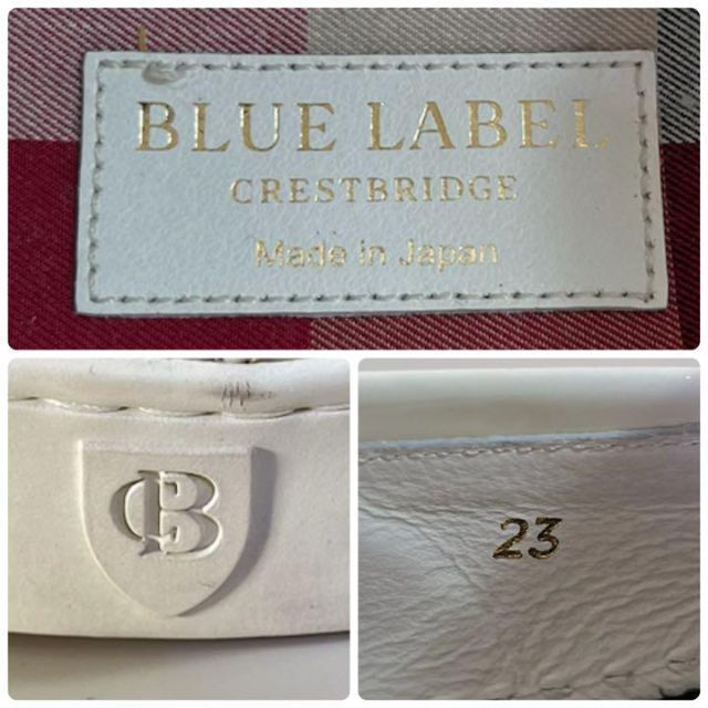 BLUE LABEL CRESTBRIDGE(ブルーレーベルクレストブリッジ)のブルーレーベルクレストブリッジ　ローファー　エナメル　ロゴ　チェック　コイン　白 レディースの靴/シューズ(ローファー/革靴)の商品写真