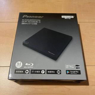 Pioneer ポータブルブルーレイドライブ BDR-XD08MB-S(PC周辺機器)