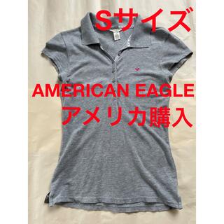 アメリカンイーグル(American Eagle)のアメリカンイーグル　ポロシャツ　半袖　グレー　S 綿　アメリカ購入　(ポロシャツ)