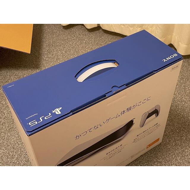 SONY PS5 PlayStation5 CFI-1100A01 新品 未使用