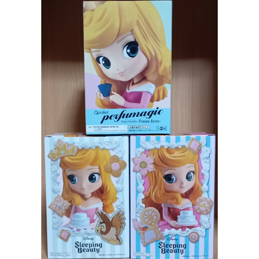 BANPRESTO(バンプレスト)のDisney Qposket オーロラ姫 フィギュア 全3種セット 新品未開封 エンタメ/ホビーのフィギュア(その他)の商品写真