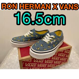 ロンハーマン(Ron Herman)のRON HERMAN×VANS BANANA DENIM キッズ16.5cm(スニーカー)