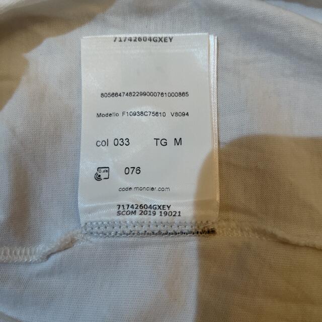 MONCLER(モンクレール)のMONCLER モンクレール Tシャツ レディースのトップス(Tシャツ(半袖/袖なし))の商品写真