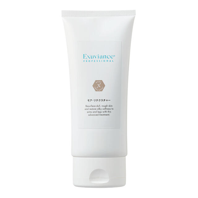 PROUST CREAM 100g ×2未開封 プルーストクリーム PROUST 2本セット 新品未開封