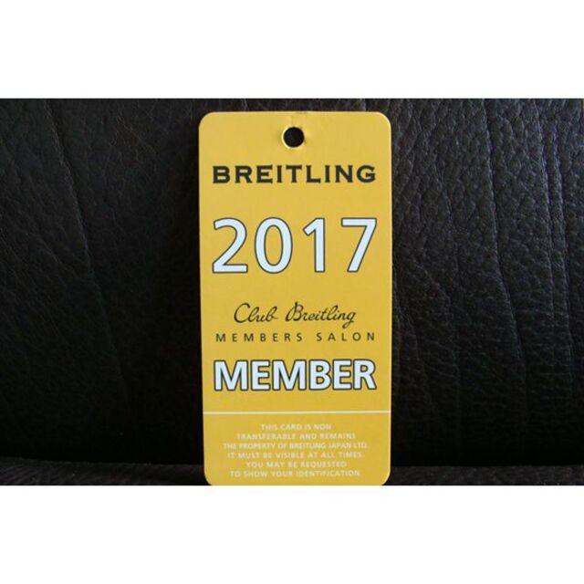 BREITLING(ブライトリング)のBREITLING ブライトリング 2017年 廃盤 メンバーズサロン カード メンズの時計(その他)の商品写真