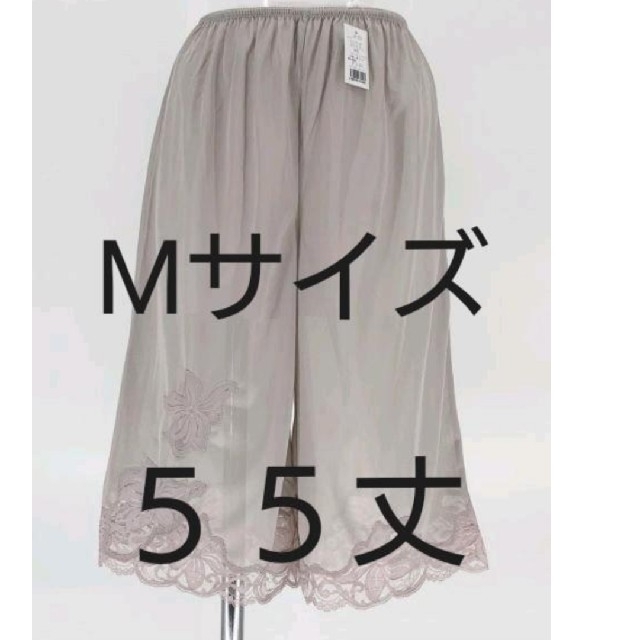 Absorle(アブソール)のペチコート  Mサイズ  55丈 レディースのスカート(その他)の商品写真