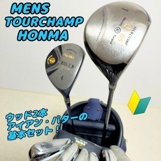 本間ゴルフ バッグ クラブの通販 63点 | 本間ゴルフのスポーツ