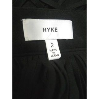 HYKE - 専用HYKE FRINGED SKIRT エコスエード ロング フリンジスカート