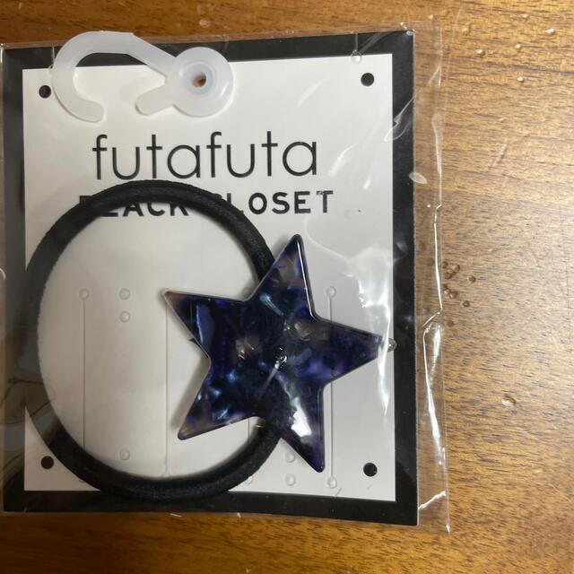 futafuta(フタフタ)の新品•未使用☆futafuta フタフタ　ヘアゴム2P キッズ/ベビー/マタニティのこども用ファッション小物(その他)の商品写真