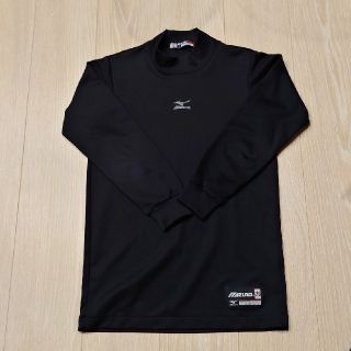 ミズノ(MIZUNO)の専用 MIZUNO ｱﾝﾀﾞｰｼｬﾂ 長袖 160 黒(ウェア)