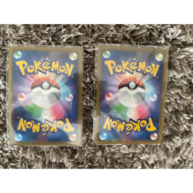 ポケモンカード かがやくゲッコウガ セット