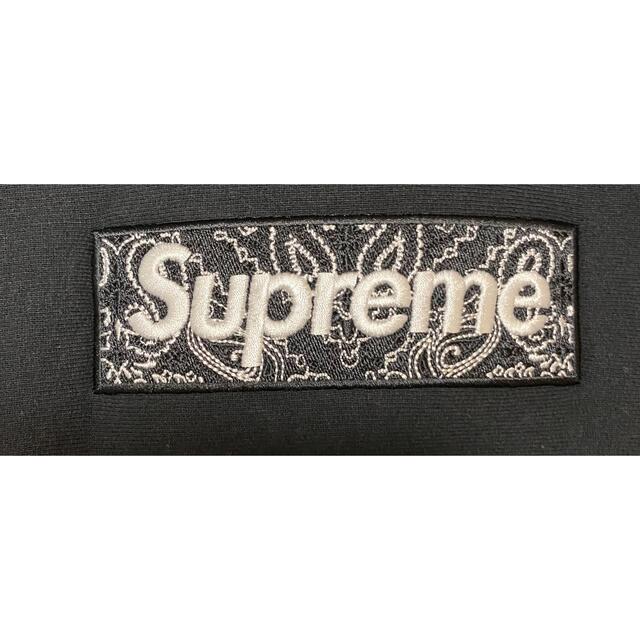 Supreme Bandana Box Logo Hooded Sweat