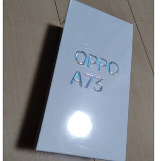 OPPO A73 64GB ダイナミック オレンジ 楽天版 SIMフリー CPH(スマートフォン本体)
