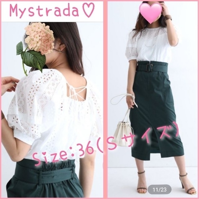 【新品タグ付】Mystrada♡ボリュームスリーブブラウス | フリマアプリ ラクマ