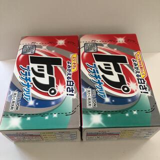 トッププラチナクリア(洗濯用洗剤)300ｇ2個セット(洗剤/柔軟剤)