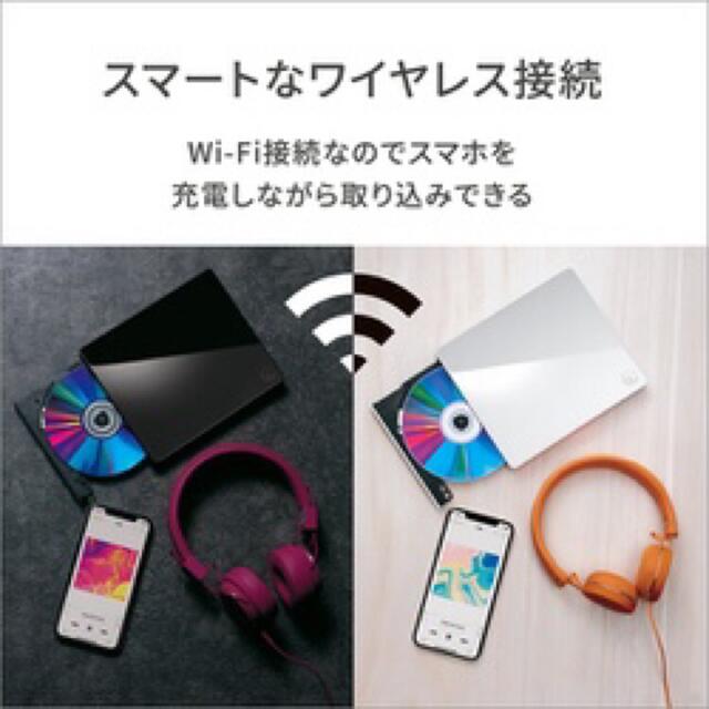 IODATA(アイオーデータ)の【ゆー様専用】 I-O DATA CD-5WK スマートフォン用CDレコーダー スマホ/家電/カメラのPC/タブレット(PC周辺機器)の商品写真