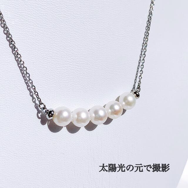 【未使用品】ステンレス316L 淡水パール5連ネックレス レディースのアクセサリー(ネックレス)の商品写真