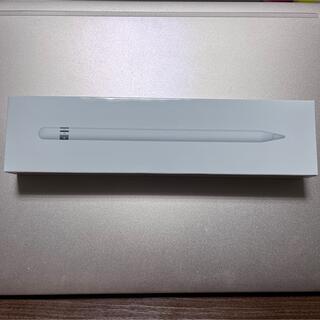 アップル(Apple)の新品未開封品 Apple Pencil（第1世代） アップルペンシル(PC周辺機器)