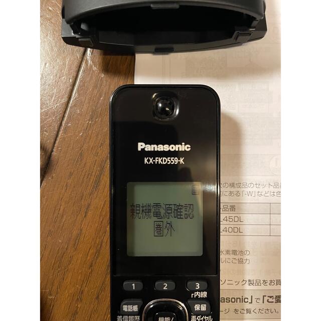 パナソニック Panasonic VE-GZL40DL コードレス電話機 | yoshi-sushi.ca