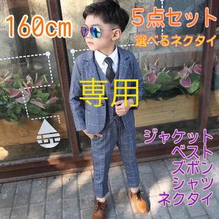 no.164 160㎝  no.149  140cm(ドレス/フォーマル)