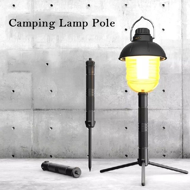 GOAL ZERO(ゴールゼロ)のCamping Lamp Pole スポーツ/アウトドアのアウトドア(ライト/ランタン)の商品写真