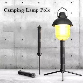 ゴールゼロ(GOAL ZERO)のCamping Lamp Pole(ライト/ランタン)