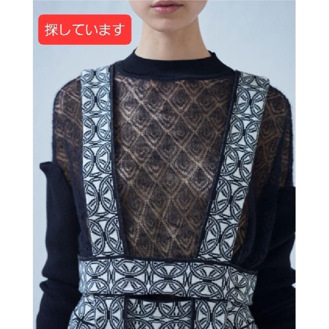 【探しています】tan patterned long vest レディースのトップス(ベスト/ジレ)の商品写真