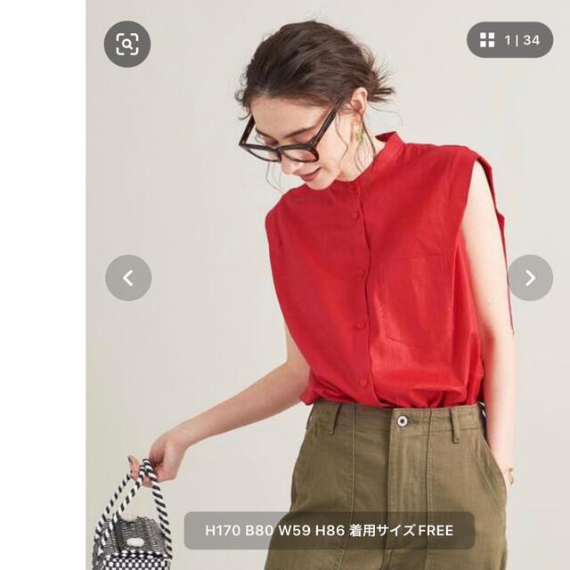 BEAUTY&YOUTH UNITED ARROWS(ビューティアンドユースユナイテッドアローズ)のノーカラーシャツ メンズのトップス(シャツ)の商品写真