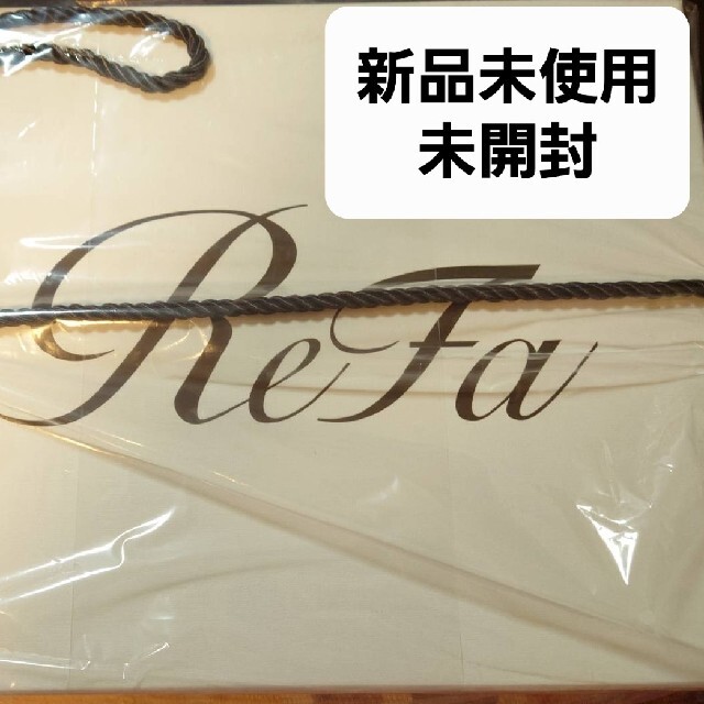 ReFa ビューテック ドライヤー プロ ホワイト RE-AJ02A